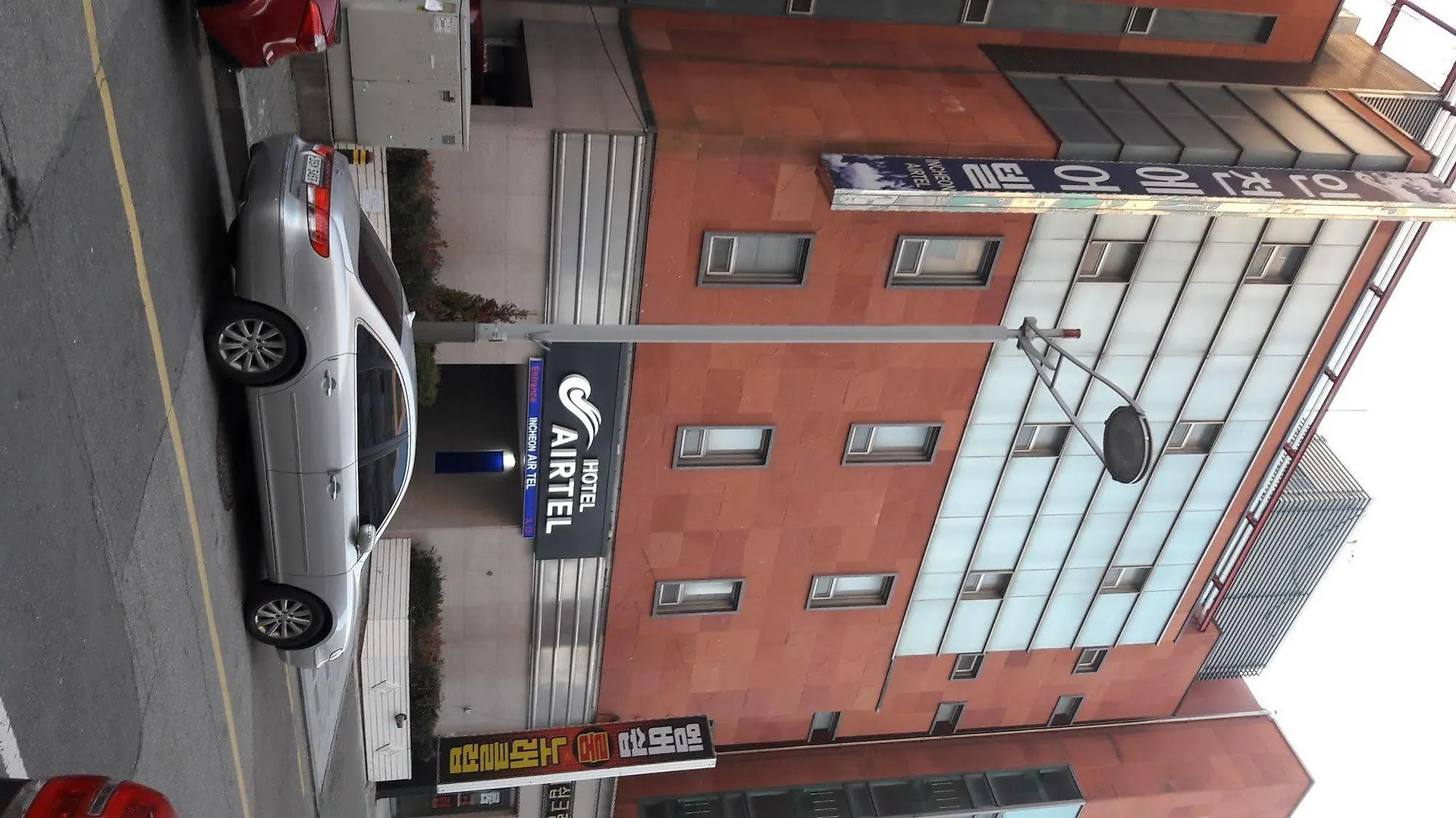 Incheon Airtel Hotel South Korea