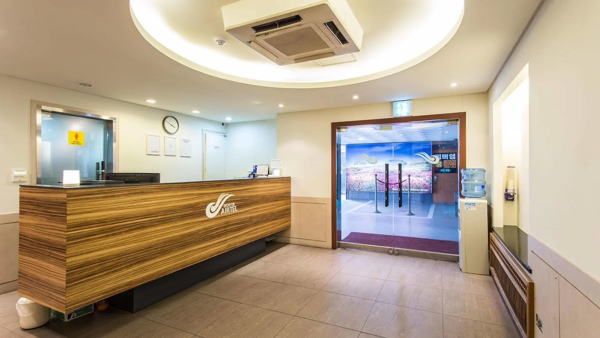 Incheon Airtel Hotel South Korea