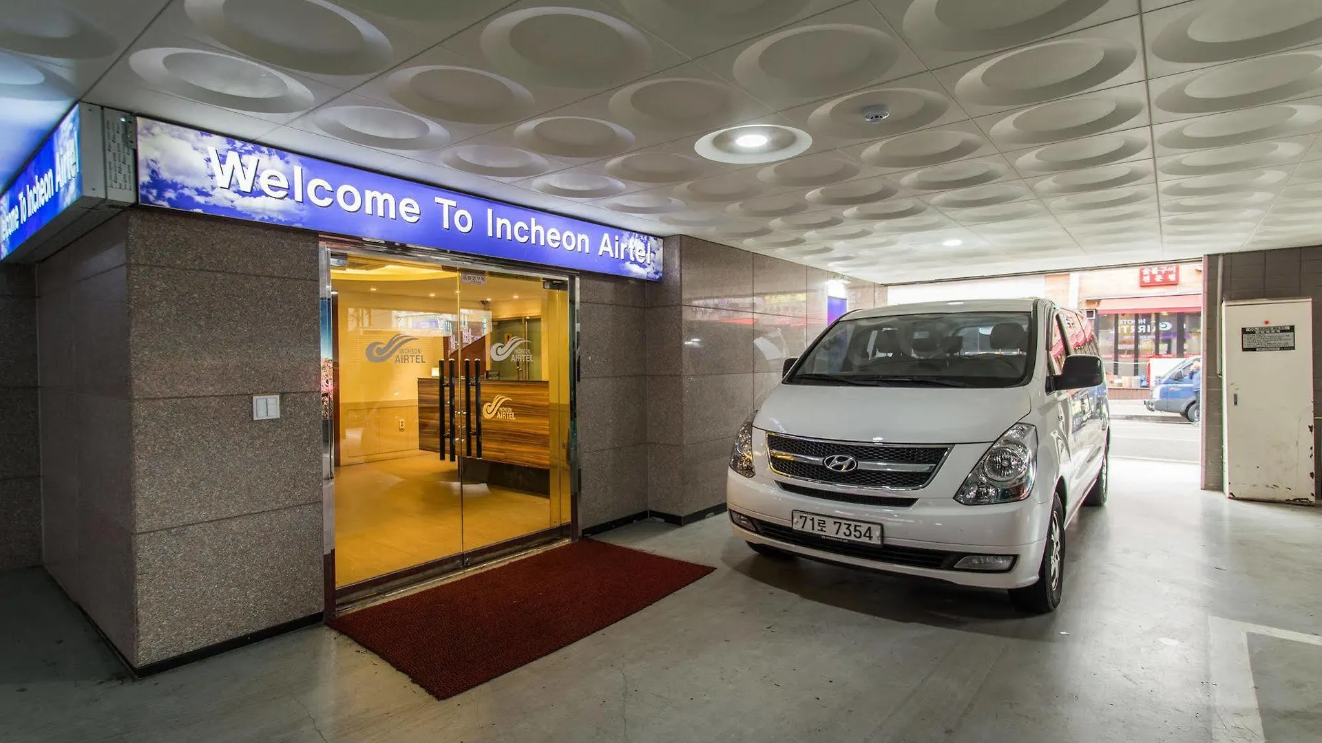 Incheon Airtel Hotel 2*,