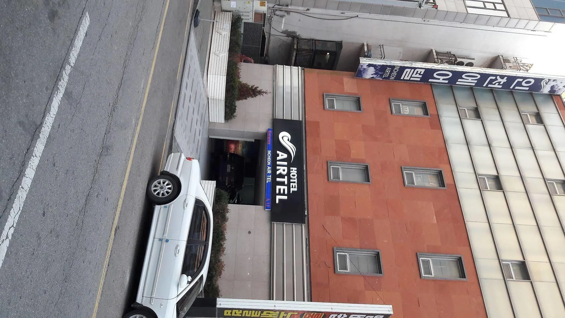 **  Incheon Airtel Hotel South Korea