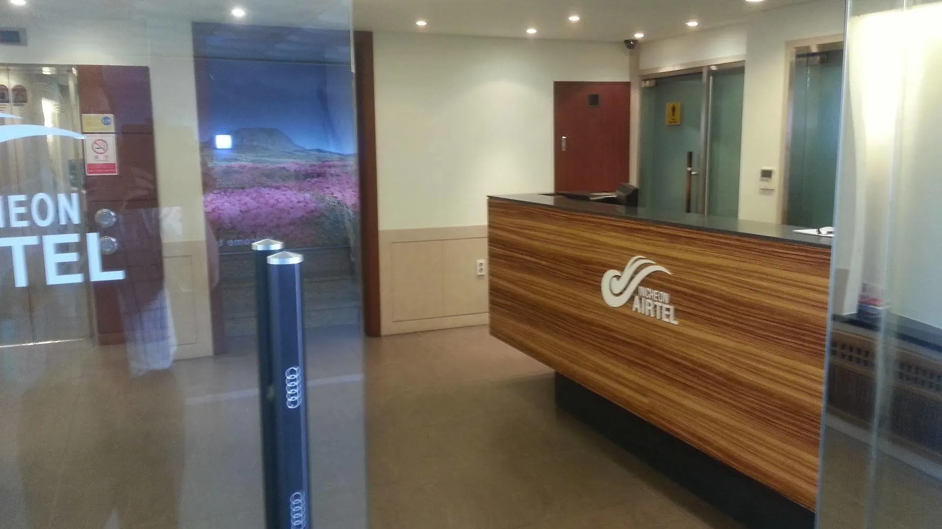 Incheon Airtel Hotel 2*,